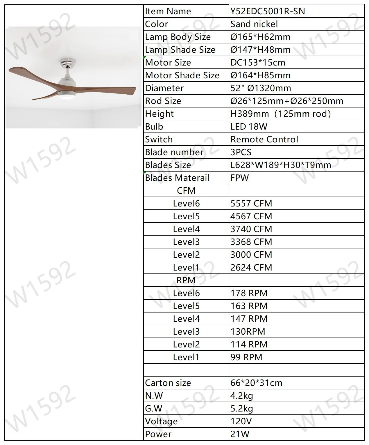 Product image 21